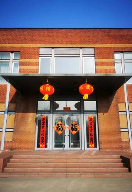 新春佳節(jié)，AMTG公司提前祝大家新春快樂！